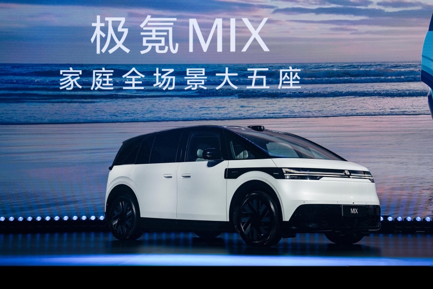 极氪MIX定价不是关键，不做无聊的电动车更重要