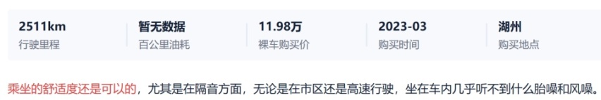 让家中神兽秒变乖巧萌兽！这个亲子游神器必须安排