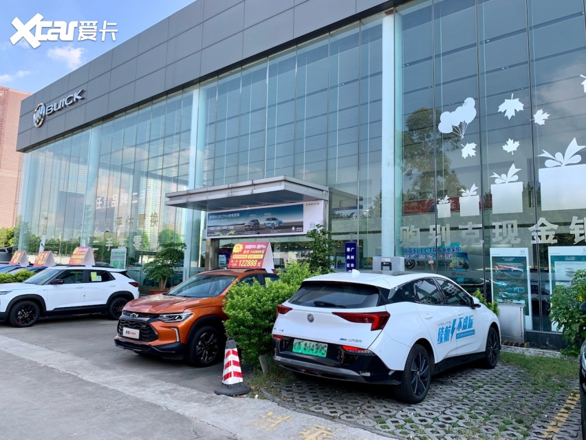 新君威探店：直降3.7万元，终端价再优惠，值得推荐入手吗？