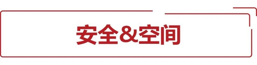 14分钟就能充满80%，现代汽车集团这次真的放大招了