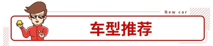 比汉兰达更大更便宜，现代胜达迎来新一代改款