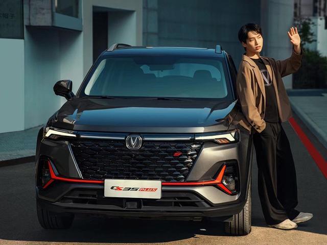 2021���ϰ��������³��̵�-�¿��CS35plus