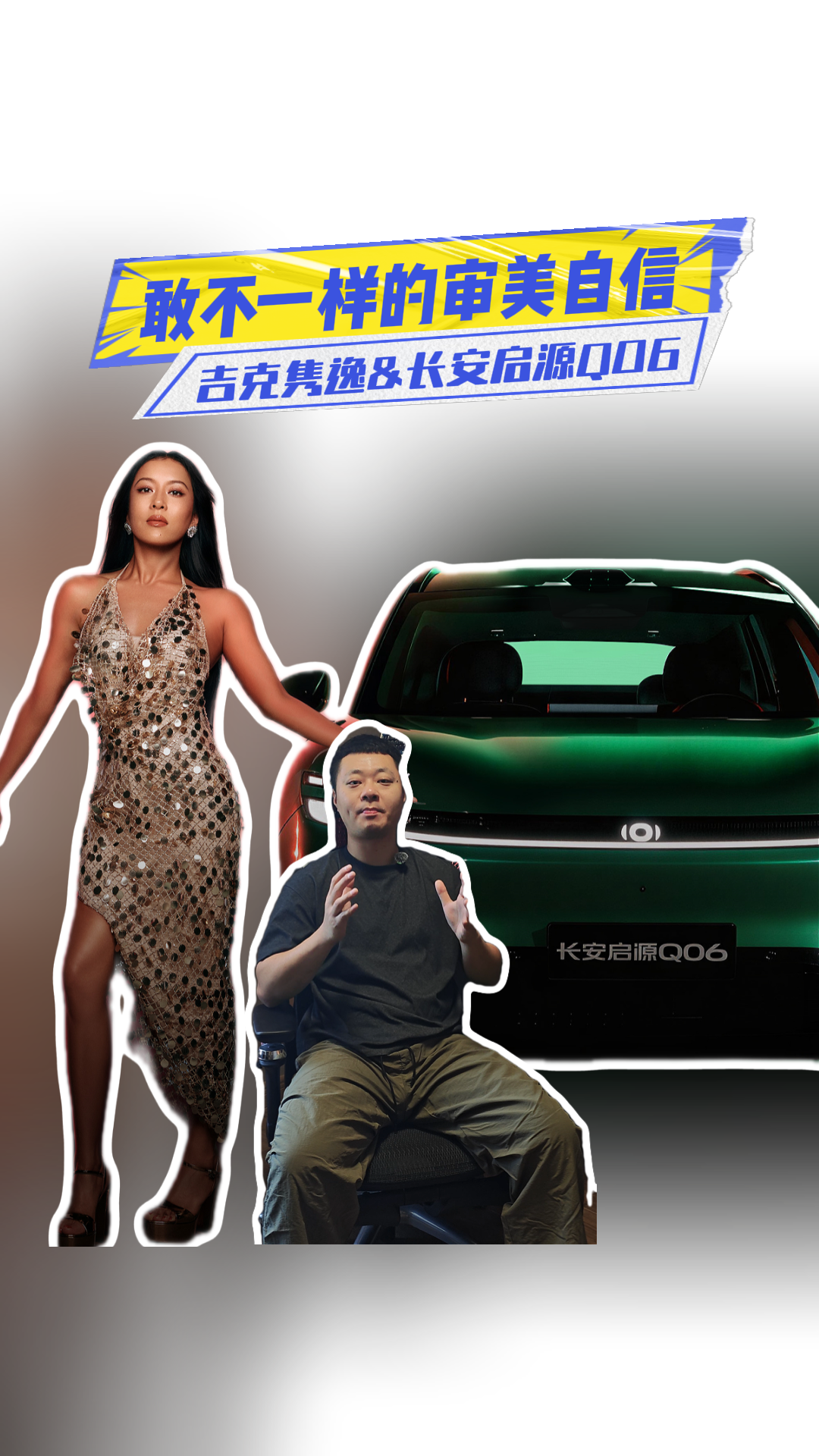������ԴQ06Я�ּ������ݣ��Ҳ�һ������������