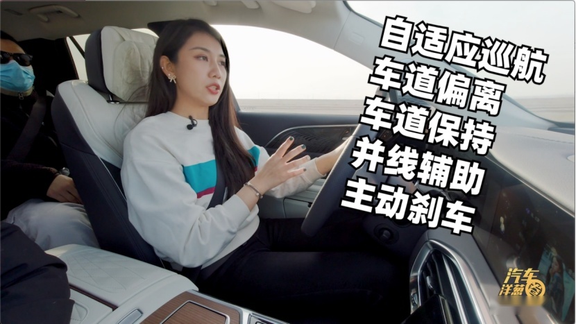 国产东方“库里南”？花70万买它值吗？