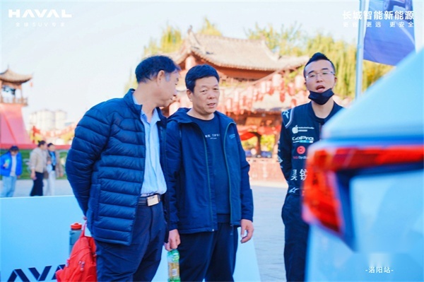 哈弗全民电四驱达人赛洛阳站收官 选枭龙MAX就购了-图7