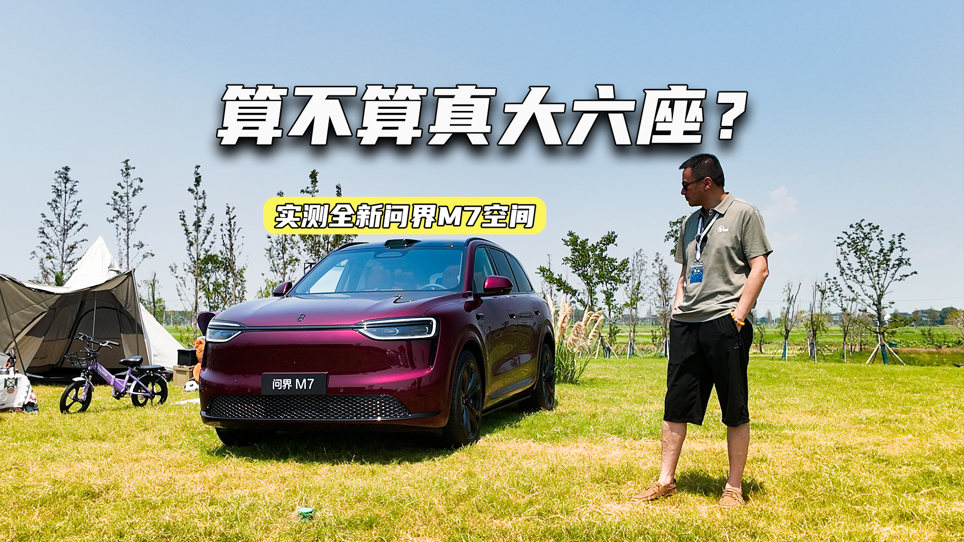 㲻yȫM7g1.85״hԒf