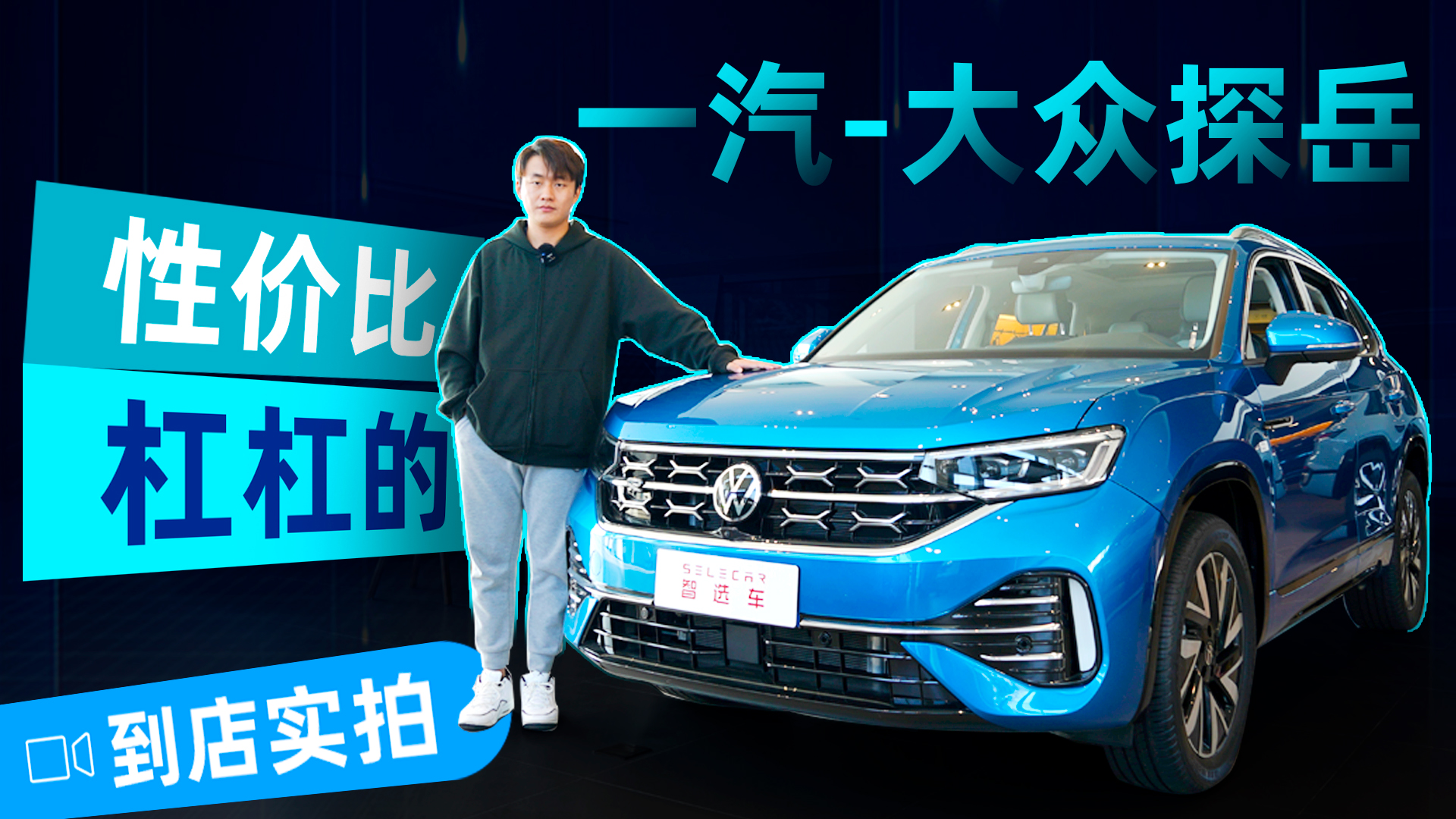 �ۃr20.49�fԪ�𣬵��ꌍ��һ��-��̽�����Ŀ�����܇��ֵ���I��