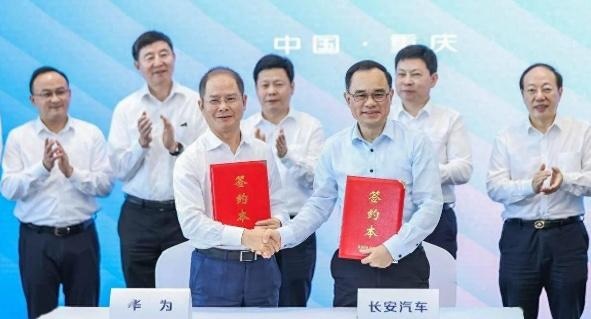 阿维塔成“扶不起的阿斗”，长安高端之路前途渺茫