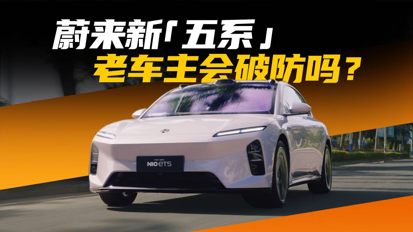 εET5ET5Tw򞣬ȫС̖ET9