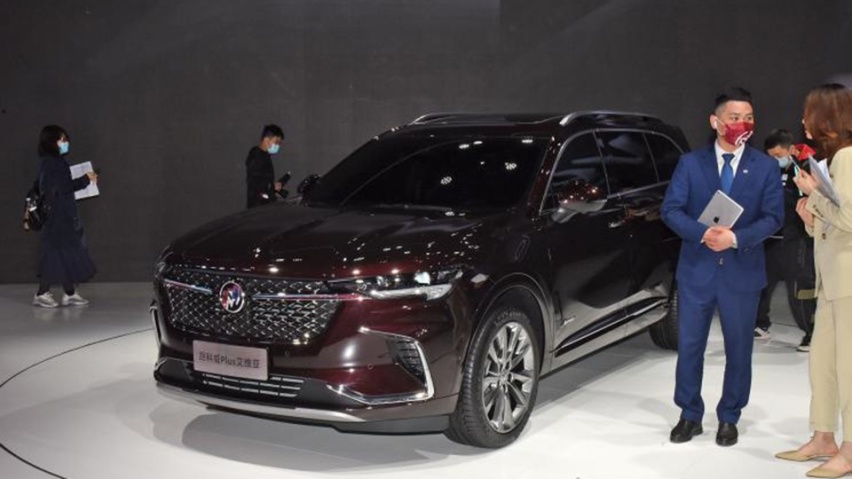 2.0T+9AT/大五座，别克昂科威Plus会卖多少钱？