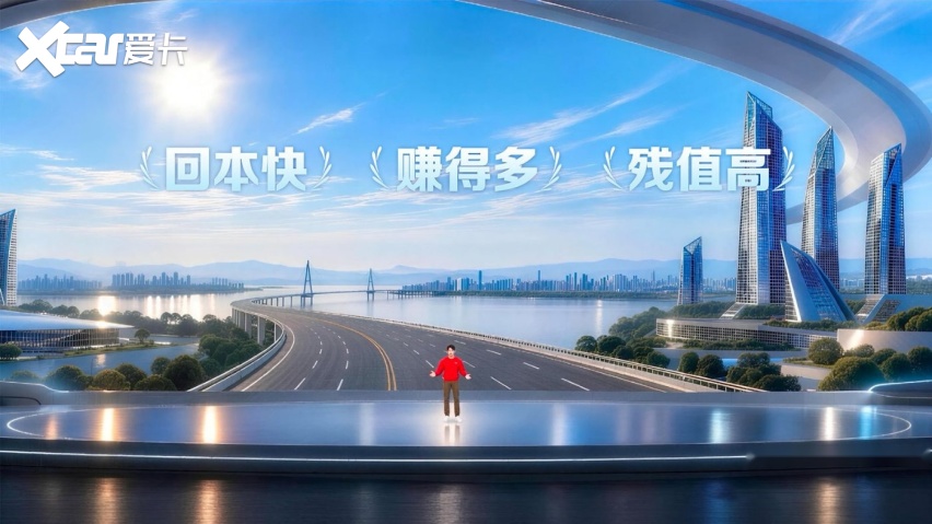 告别“跑得越多赚越少”!五菱扬光L携宁德时代新电池来了