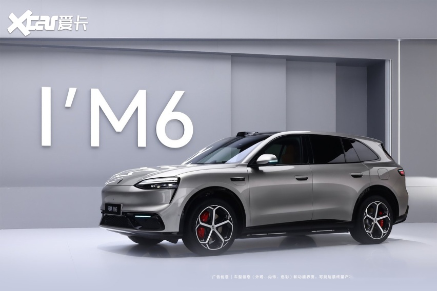新锐智慧SUV问界M6，凭什么能满足年轻人的全部想象？