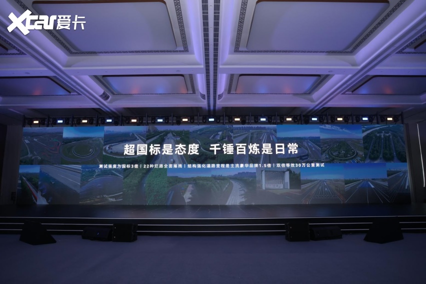9月22日正式上市 岚图梦想家9让开与坐无妥协