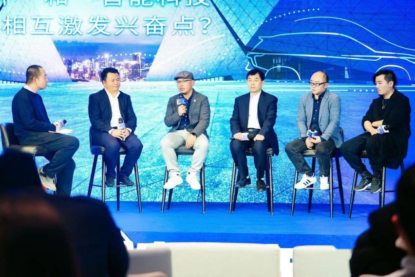 行业精英齐聚汽车设计沙龙，智能科技助中国车设计引领全球成共识
