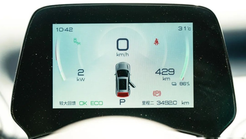 比亚迪首款15万纯电SUV，开着行吗？