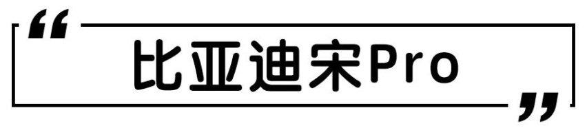 C-NCAP2020碰撞成绩出炉，9款车型获5星，国产车第一