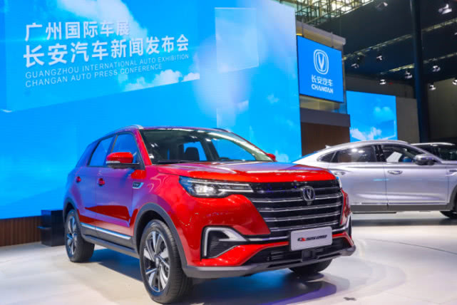 �L(zh��ng)��CS55 PLUS���� �ۃr(ji��)9.19�f(w��n)-11.49�f(w��n)Ԫ