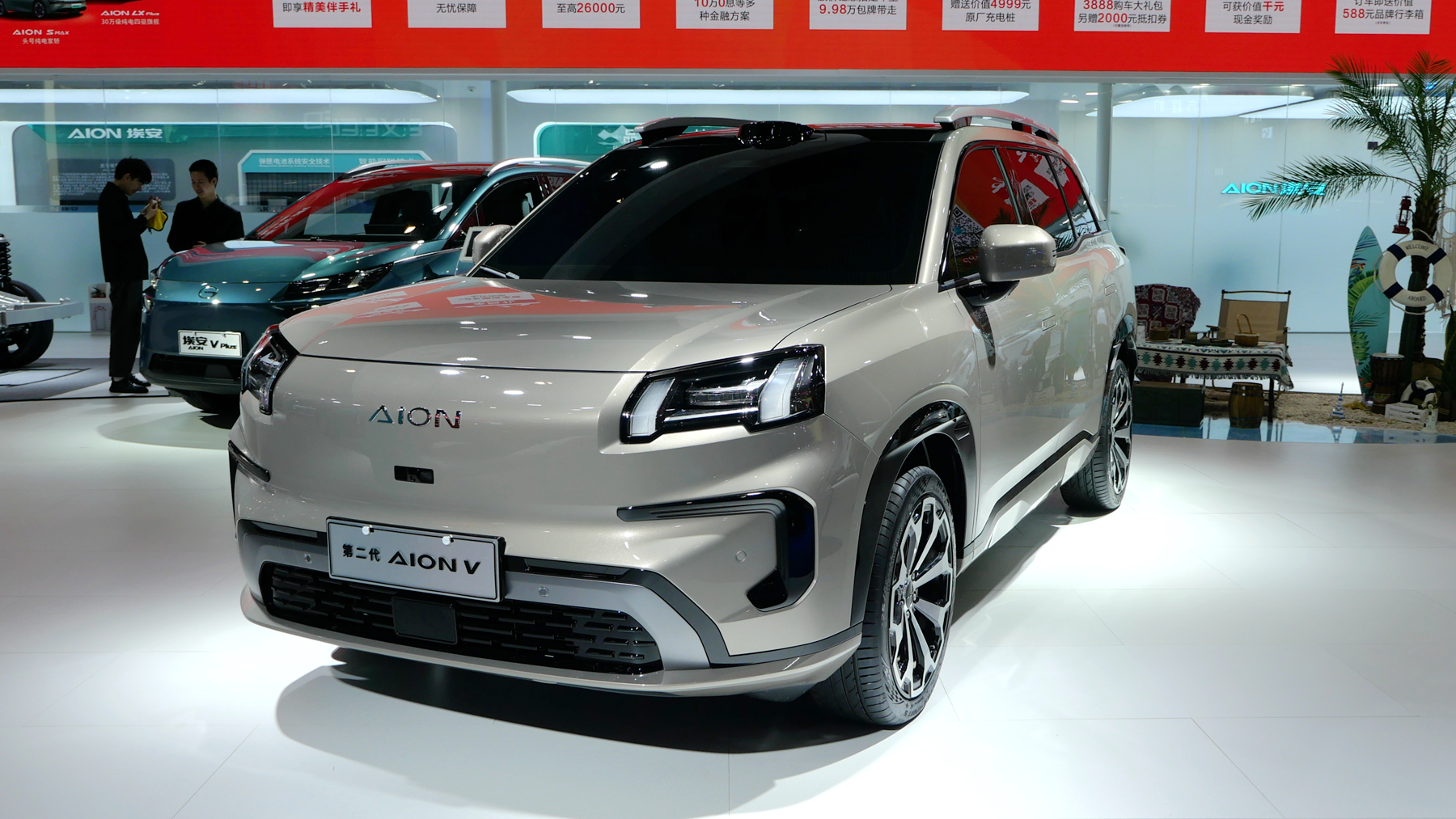 ���������������Ѱ��� �N���ڶ��Ŀ�̖����ˆ�?