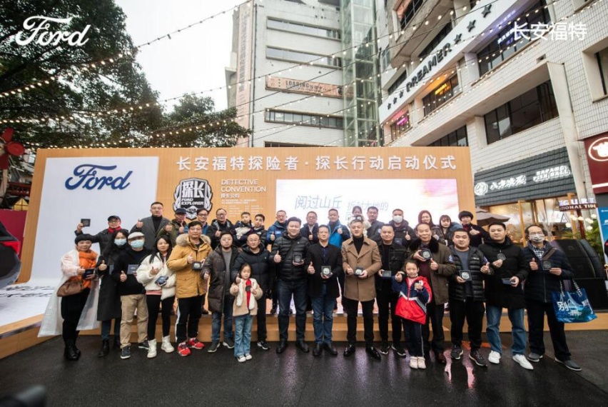 重庆知名文创基地诞生多位“探长”，掀起探险者圈层新文化