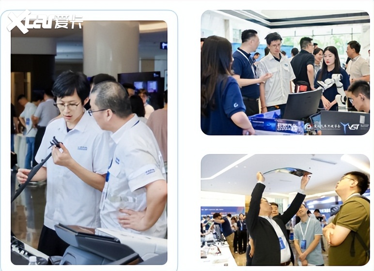 报名启动丨长安汽车创新技术与生态合作展（7月年度标杆场）