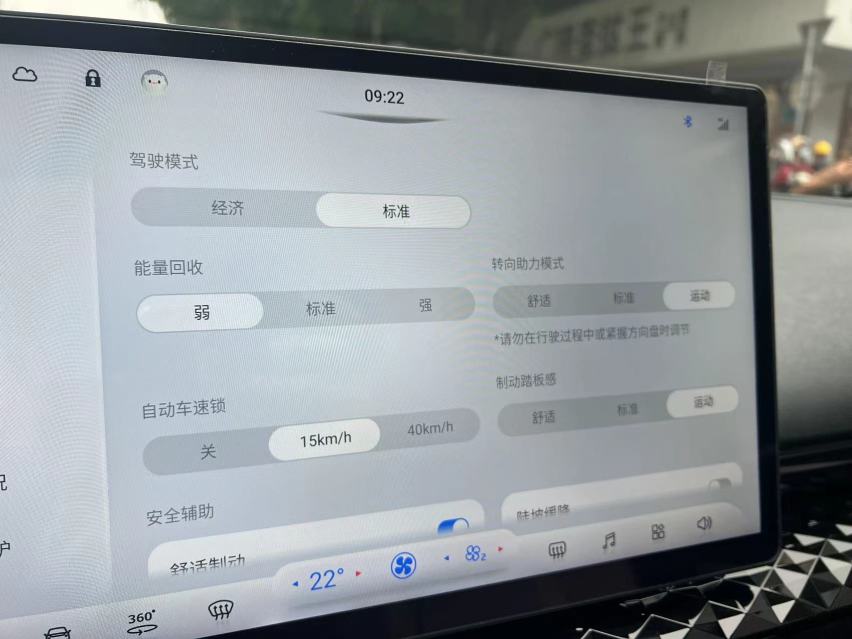 6.99万起售的钇为3，冷门但很卷，还要很运动？