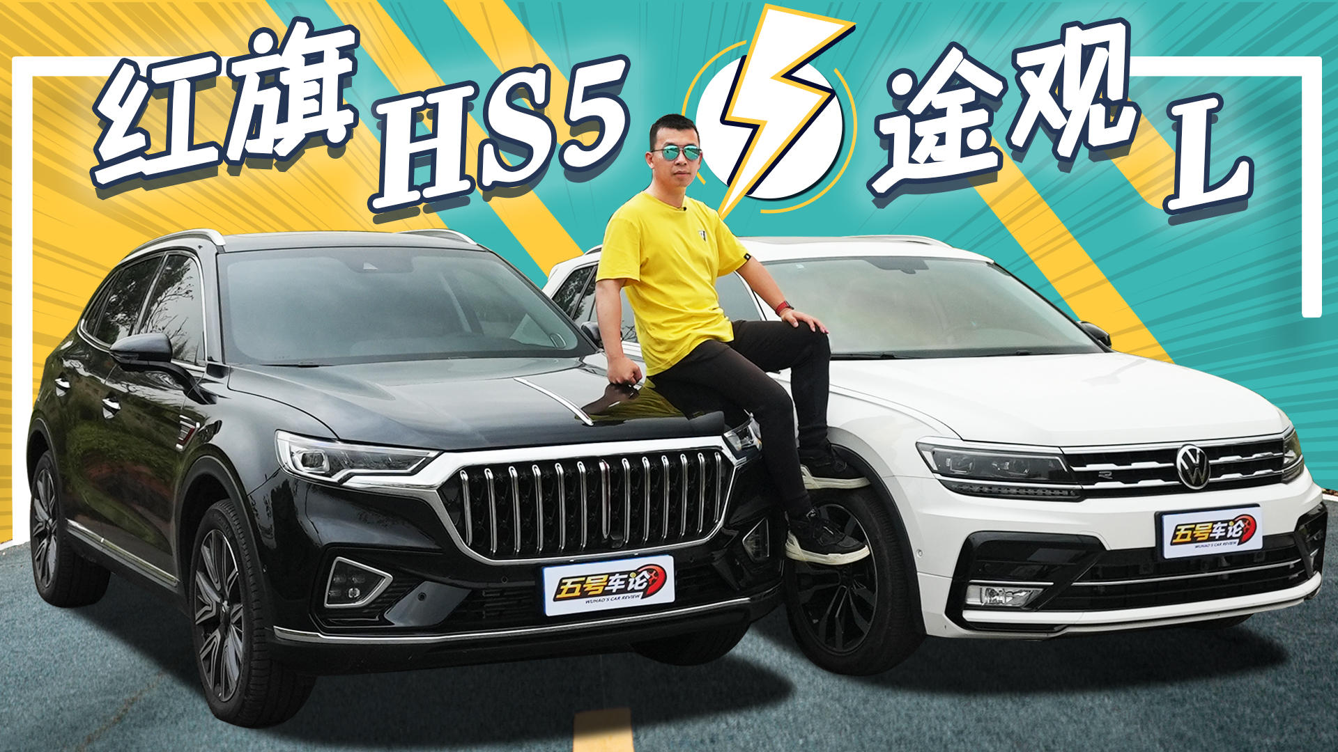 ؛֮⡱(zhn)ϵ tHS5ȴ;^L̖܇Փ