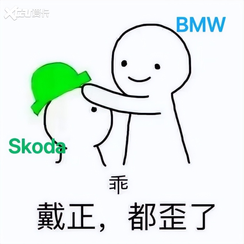 宝马给斯柯达戴绿帽？新柯迪亚克/速派测试视频发布！