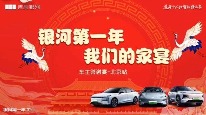 汽势传媒