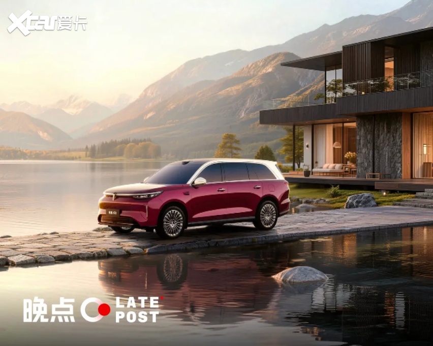AI 决定体验上限，机械决定安全底线：魏牌V9X 的旗舰重塑逻辑