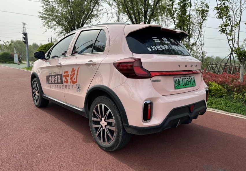 吉祥云度云兔，航空公司也造车？纯电小车大配置