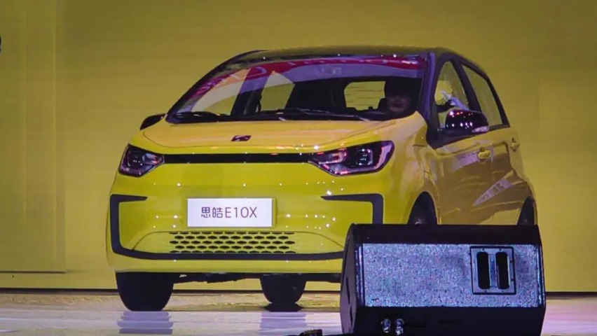 3.99万起售,续航150-302km,思皓E10X正式上市