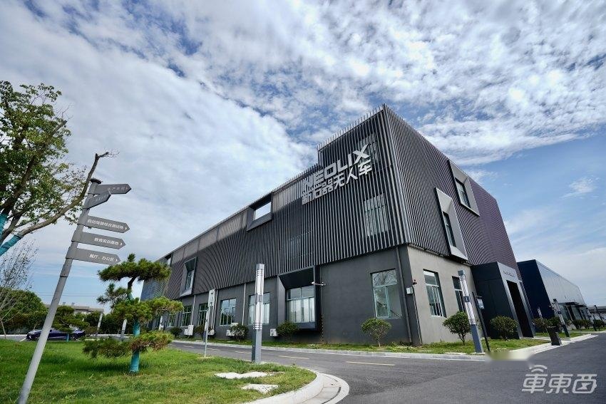 国内首张L4 级自动驾驶系统国际安全标准认证证书缘何花落新石器无人车