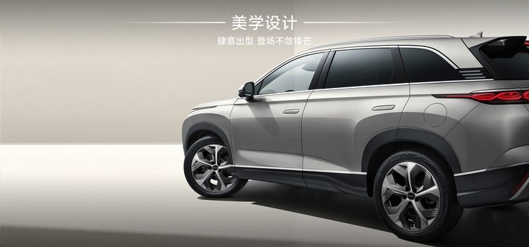 护卫舰07荣耀版，降价2.3万，直击SUV车型市场