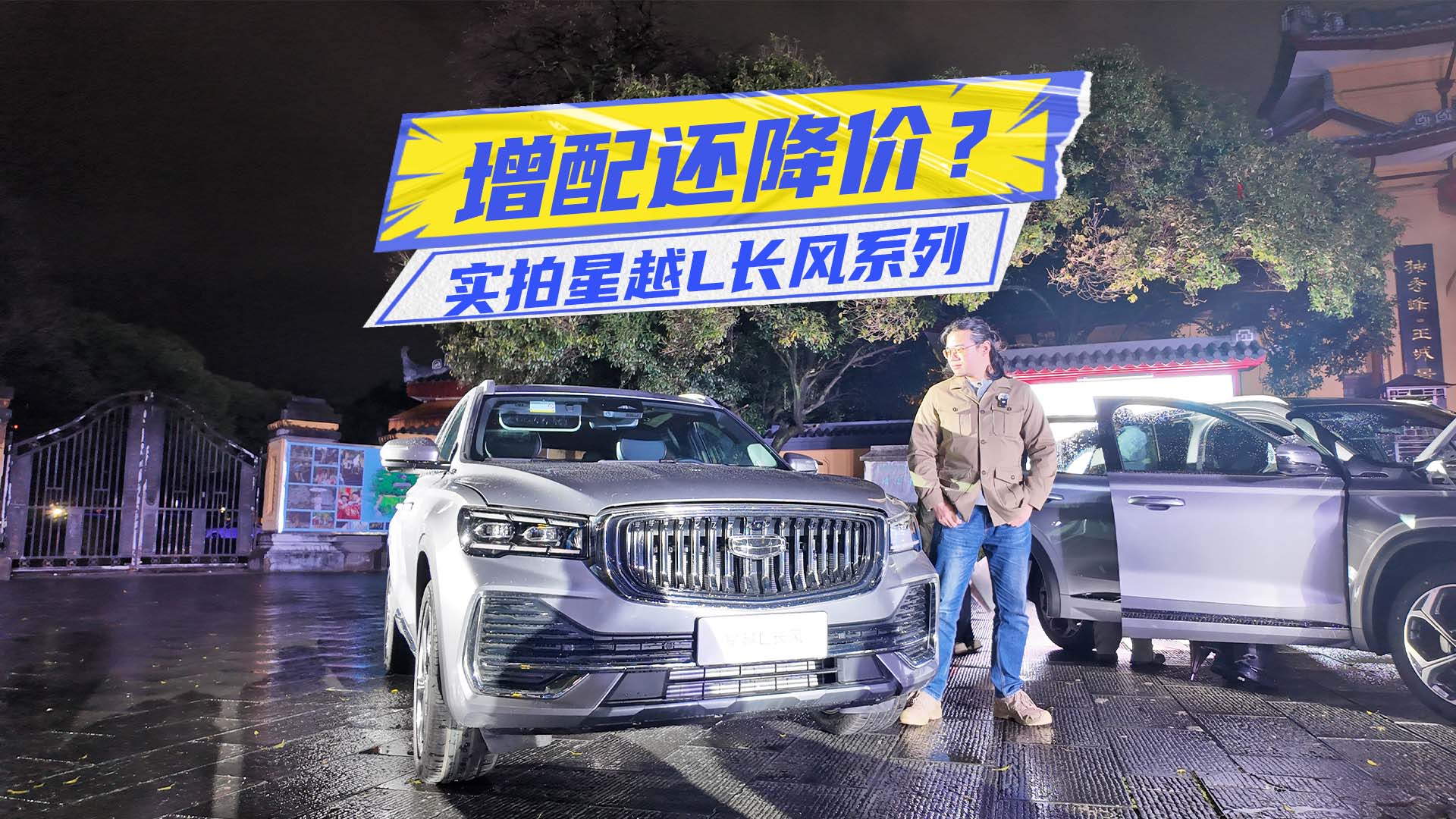 ʵ����ԽL����ϵ�У�����2.0T+���ܻ����ף���ֵ��