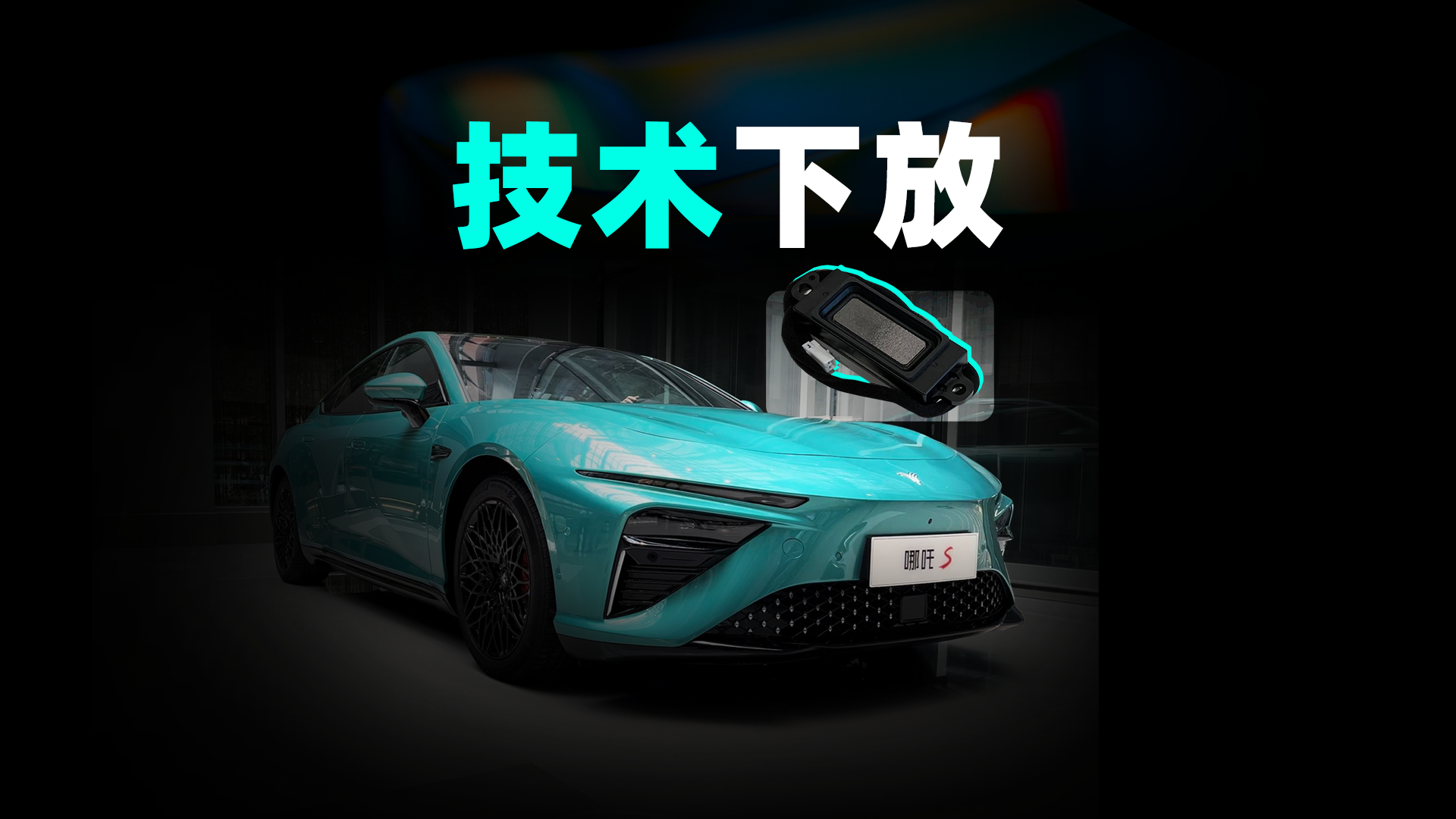 �֙C���g�·Žo܇����߸ S ����w�