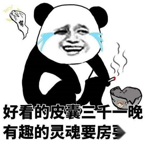 image/20200701/ebaf54ae59fb6a3aa6399ae36ed76d6d.jpeg