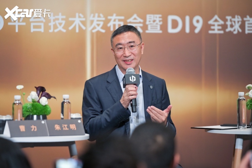 拒绝躺平庆功！零跑十周年朱江明定调：从跟跑到领跑，2026冲百万销量