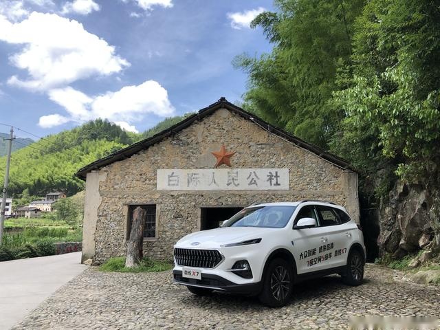 这台国产SUV也能挑战“江南最后的墨脱”公路?