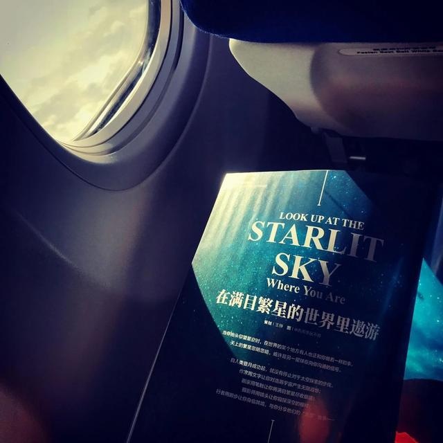 让你忘记它的存在就是最靠谱的轮胎，马牌云南五天游记