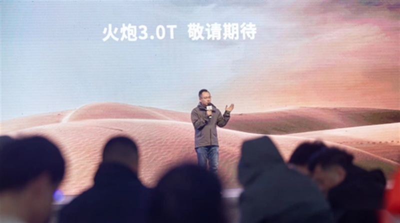 国产皮卡添3.0T车型，专为越野极致追求打造的“沙漠之王”
