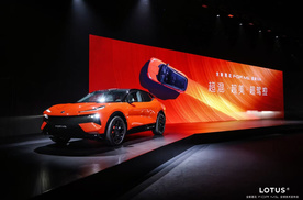 冯擎峰：LTS为高性能重建门槛 莲花For Me打破“不可能三角”