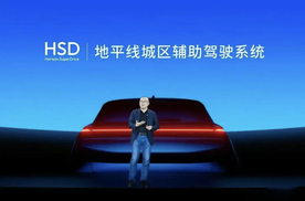 反共识，耐得寂寞：地平线以长期主义点亮 “星空”