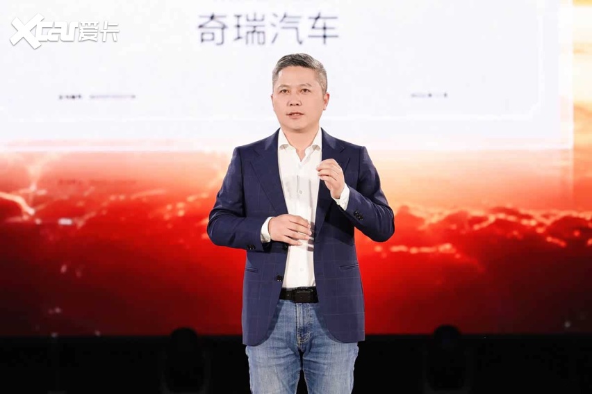 2027款艾瑞泽8 PRO上市，10万级燃油家轿再升级！