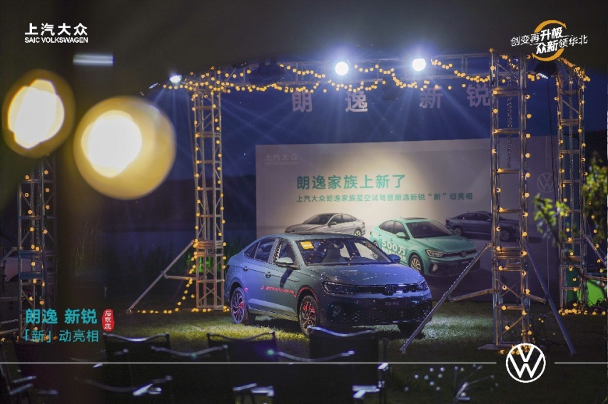 必加 (4).png