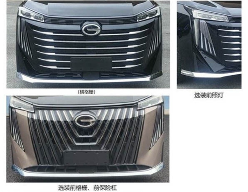 这才是奶爸神车？满电能跑100公里 传祺M8插混版曝光！