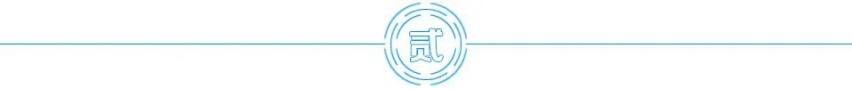 汽车品评 | 蔚来汽车深圳交付中心疑云