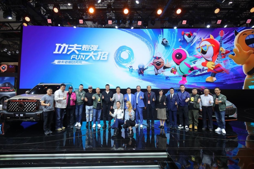 远征罗布泊 长城皮卡与林科院达成战略合作