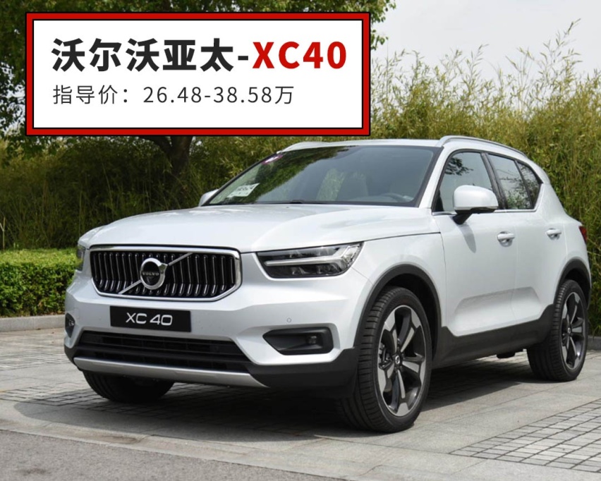 有点小钱又懂车的低调年轻人，都爱买这些SUV？