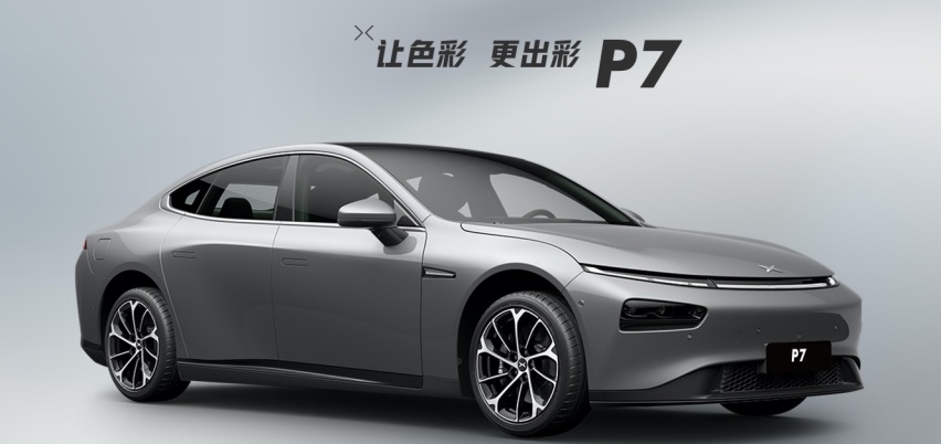  问界M5/小鹏P7/Model Y车机智能测评，最差和第一都出人意料