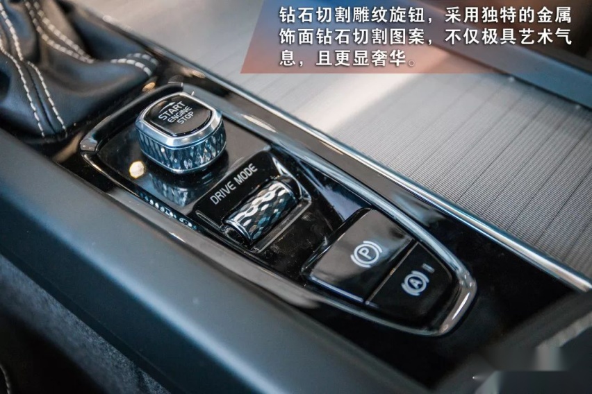 以“健康安全”打败“世俗豪华”，解密沃尔沃全新S60